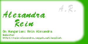 alexandra rein business card